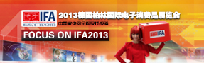 IFA2013