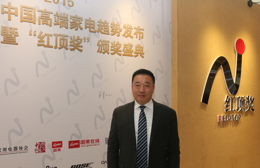 萬和熱能科技拓展中心總經(jīng)理 王柱小