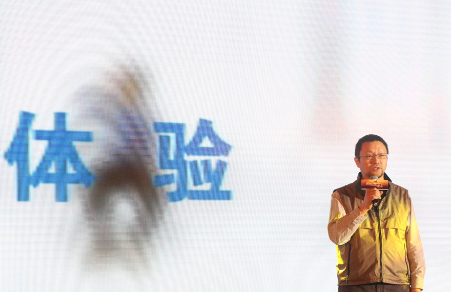 清華大學美術(shù)學院工業(yè)設(shè)計系副教授   邱松