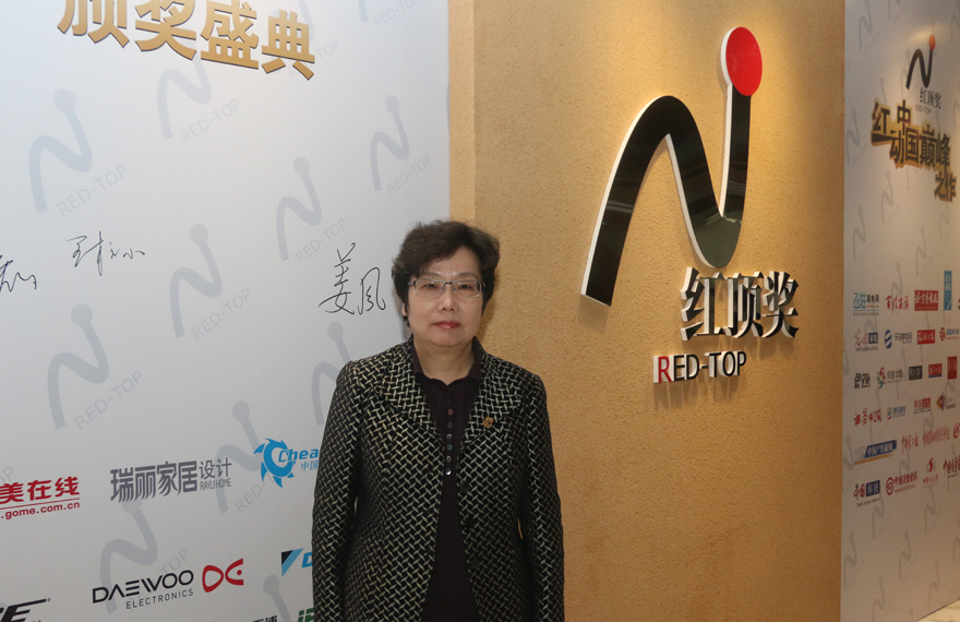 中國家用電器協(xié)會理事長 姜風