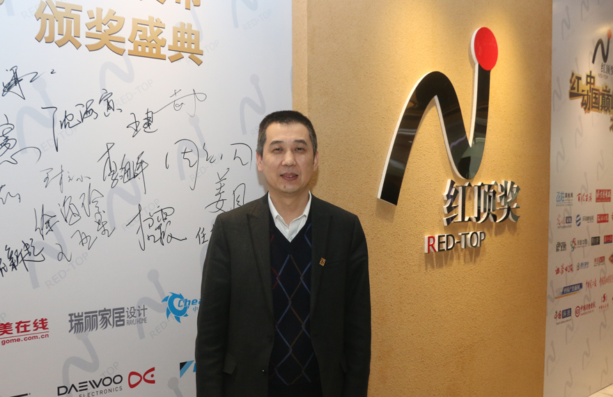 中國家用電器協(xié)會秘書長  徐東生