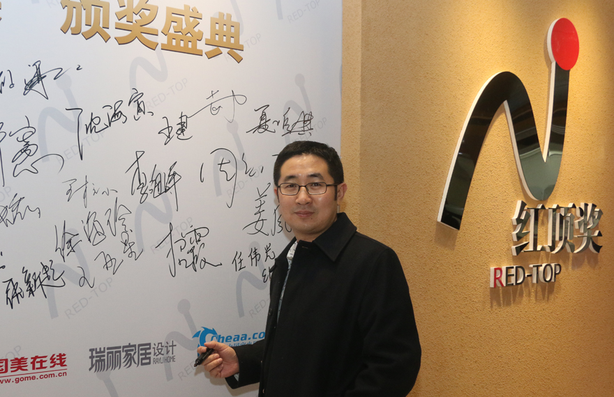LG電子中國區(qū)品牌營銷部公關(guān)經(jīng)理 李中偉