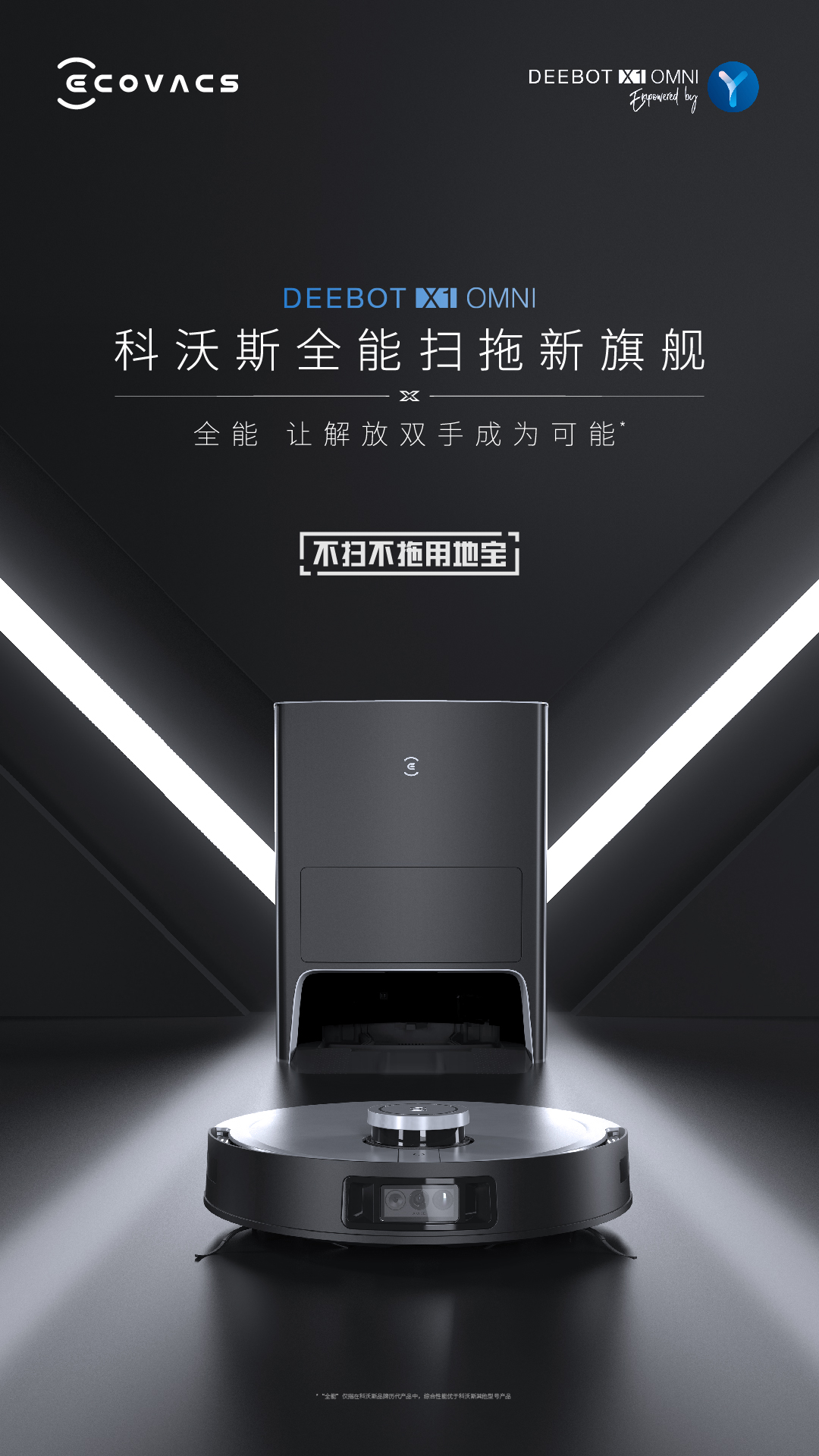 紅頂獎
